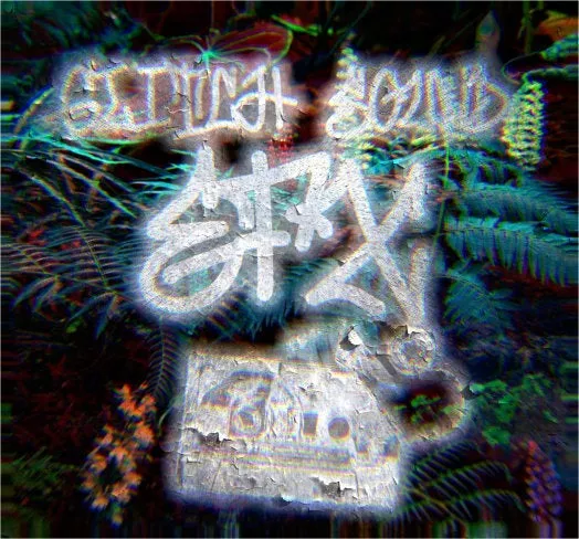 Glitch Sound Efx WAV 